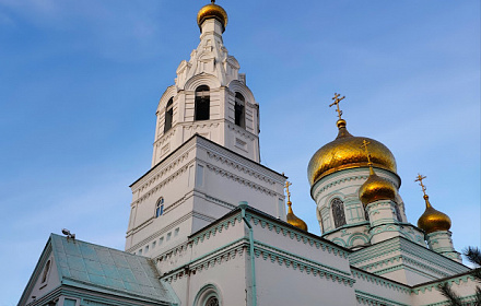 Iglesia del Venerable Serafín de Sarov