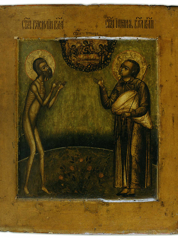 Блаженный Иоанн Большой Колпак, Христа ради юродивый 