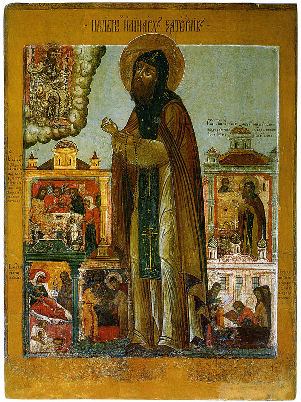 Преподобный Иринарх затворник, с житием  