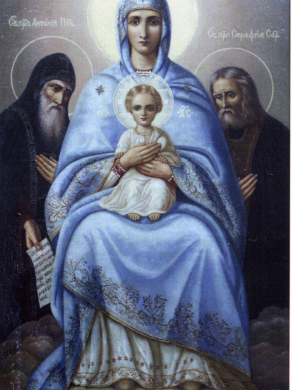 Дивеевская икона Пресвятой Богородицы