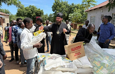 Русская Православная Церковь передала 46 тонн гуманитарной помощи для голодающих жителей Малави