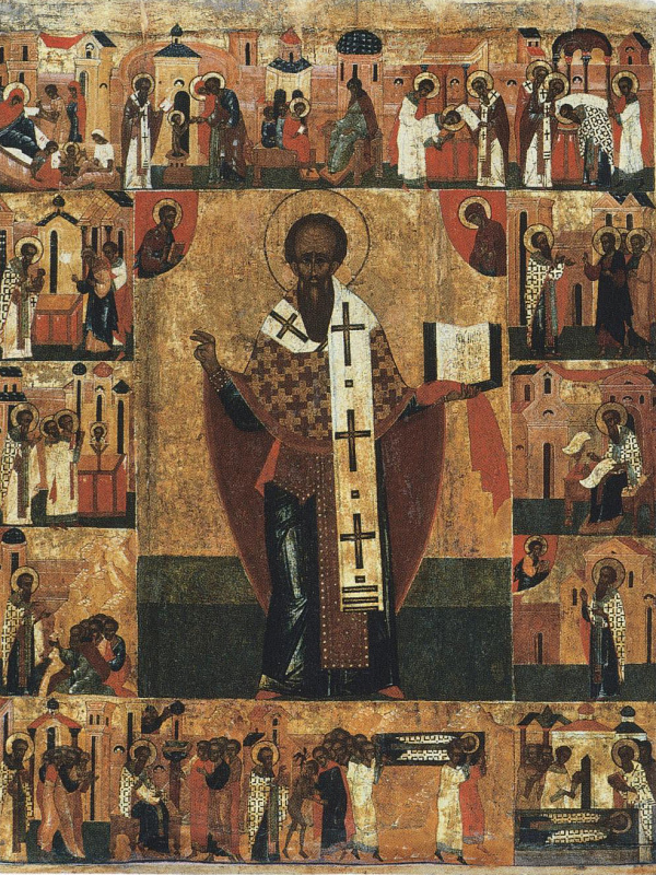 Василий Великий, в житии