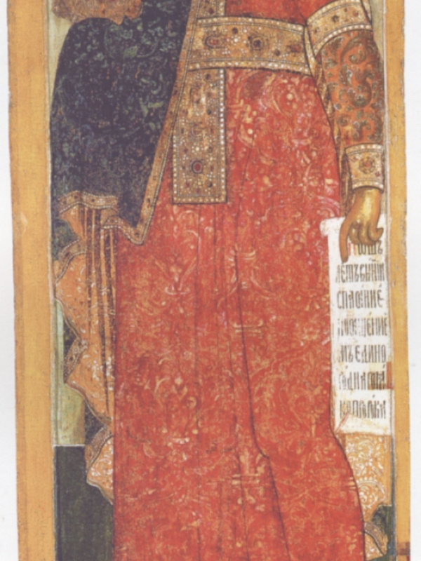 Вениамин праотец