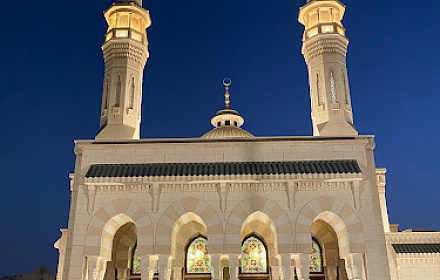 Mezquita del Jeque Mohamed Bin Rashed Al Maktoum