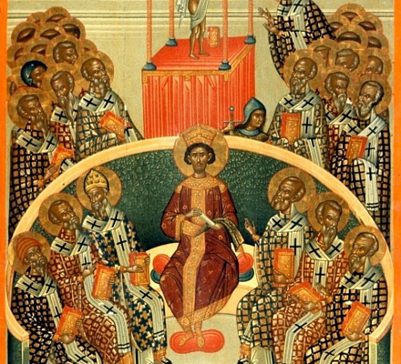 Первый из семи. Вселенский собор в Никее 325 года