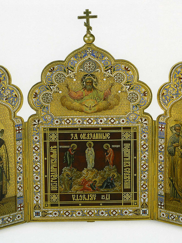 Складень Преображения Господня с иконой св. князя Владимира
