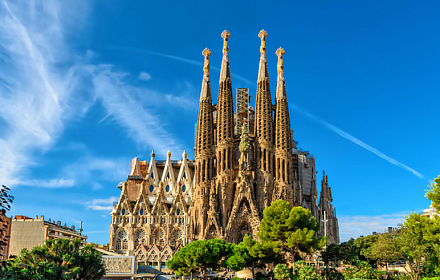 Santuario de la Sagrada Familia