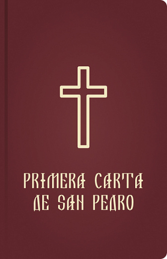 PRIMERA CARTA DE SAN PEDRO