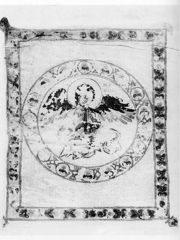 Ангел – символ евангелиста Матфея