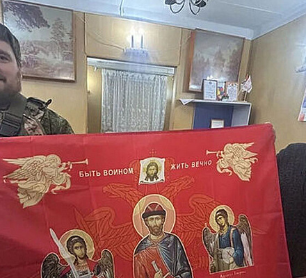 Священник Брянской епархии доставил помощь жителям прифронтовой Белой Берёзки
