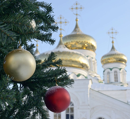 Провожаем старый год. Встречаем новый