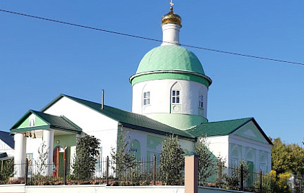 Церковь Преображения Господня