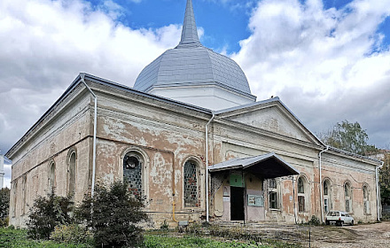 Церковь Распятия Христова