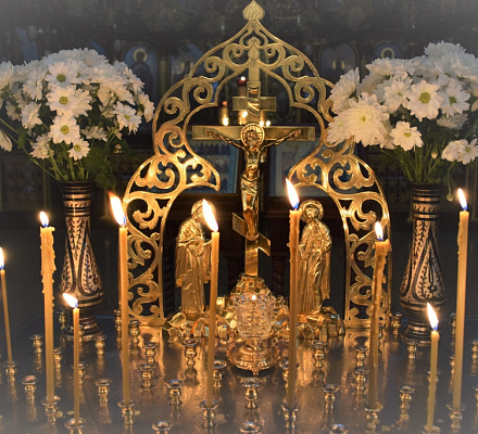 «Малая Масленица»: Мясопустная Вселенская родительская суббота