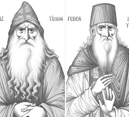 Константинопольская Церковь канонизировала афонских старцев Тихона (Голенкова), духовника прп. Паисия Святогорца, и Хаджи-Георгия