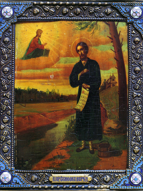 Праведный Симеон Верхотурский, в молении (в окладе) 