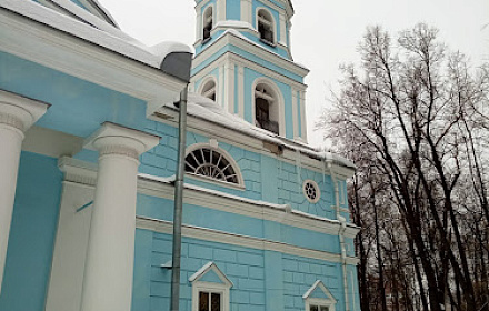 Всехсвятский Храм