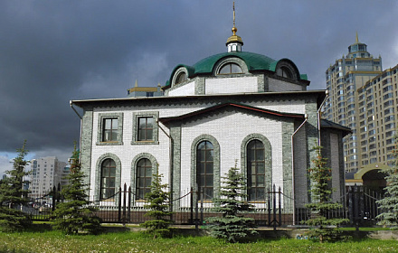 Старообрядческий Николаевский храм