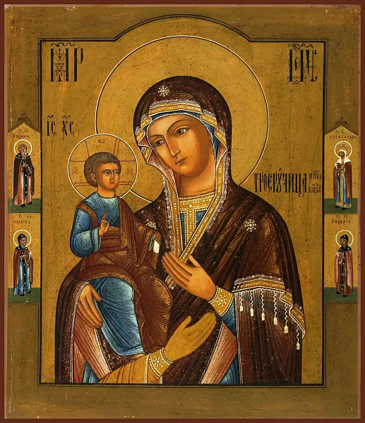 «Троеручица»