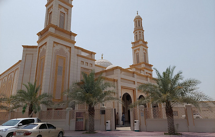 Mezquita chiíta