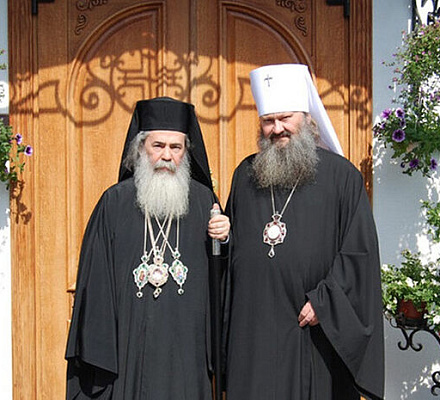 Иерусалимский Патриарх выразил поддержку наместнику Киево-Печерской лавры