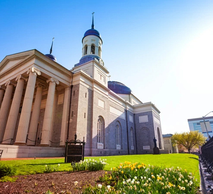 Los obispos católicos comparten un mensaje en el 160 aniversario del Día de la Emancipación de Maryland