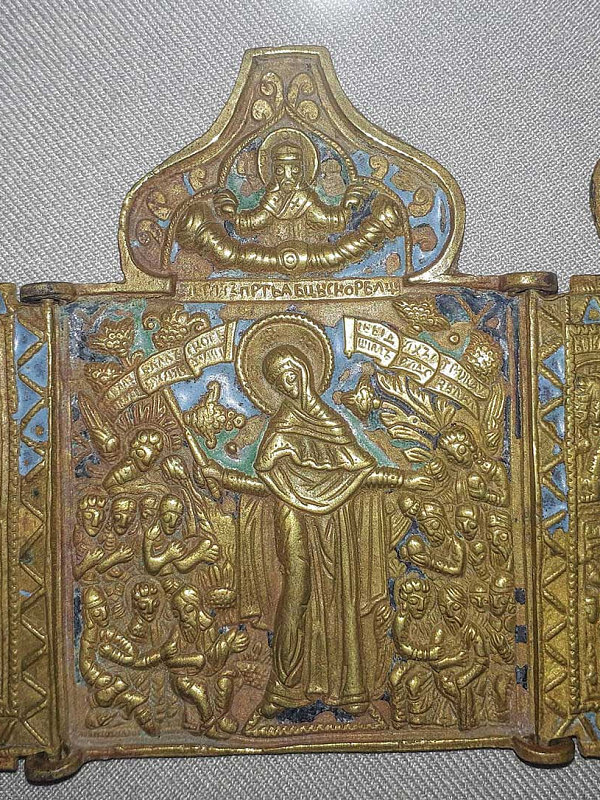 Богоматерь «Всех скорбящих радость» (складень)