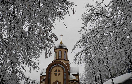 Ukrayinsʹka Hreko-Katolytsʹka Tserkva