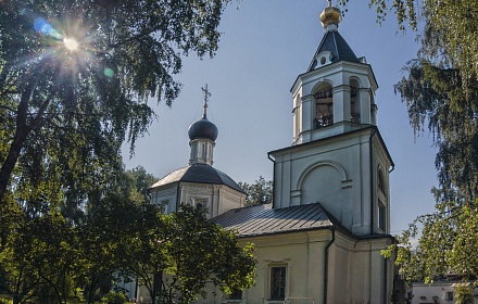 Chiesa della Deposizione della Beata Vergine Maria a Leonov a Mosca