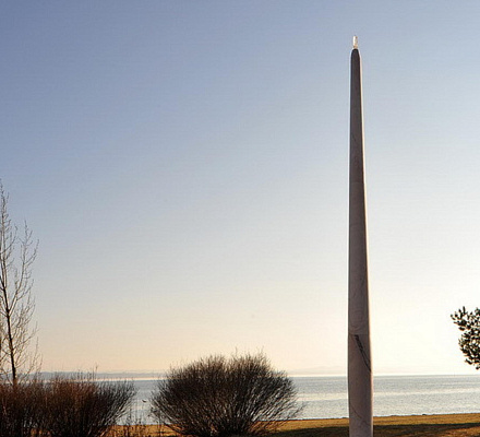 Maurice Bavo: il seminarista che voleva uccidere Hitler