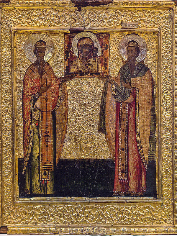 Гурий Казанский и Свияжский и Варсонофий Тверской и Кашинский, святители