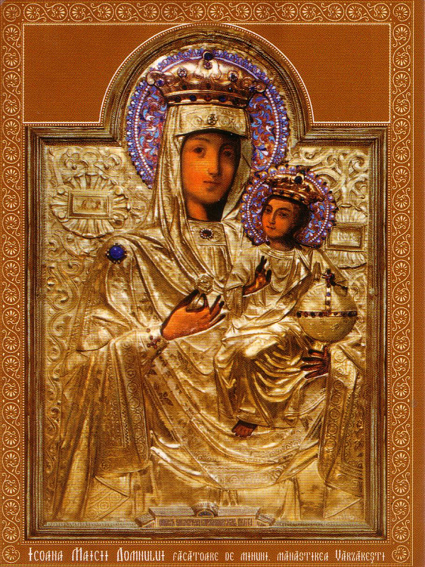 Вэрзэрештская икона Божьей Матери