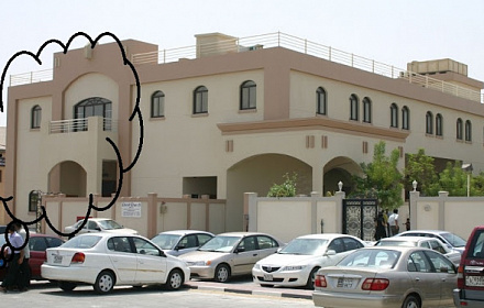 Church of God Ministers of Jesus Christ International - IDMJI - CGMJI -- AE- DUBAI