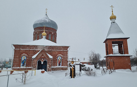 Церковь Александра Невского