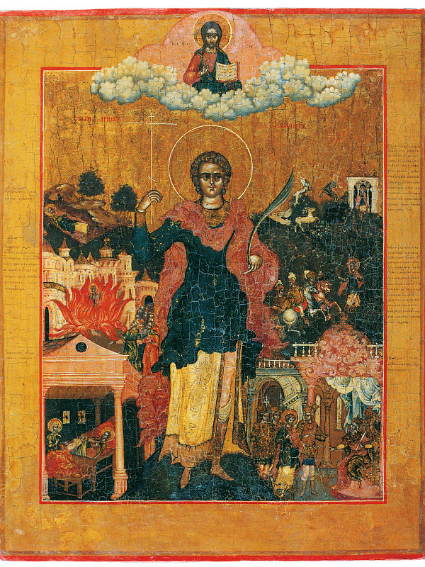 Мученик Мамант (Мамас) Кесарийский, со сценами жития 