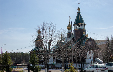 Iglesia del Icono de la Madre de Dios Alegría de todos los que lloran