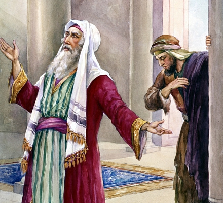 Неделя о Мытаре и фарисее