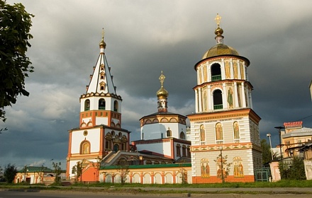 Cattedrale dell'Epifania. Irkutsk.