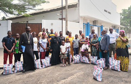 Русская Православная Церковь провела масштабную гуманитарную акцию в Конго