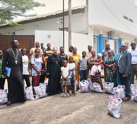Русская Православная Церковь провела масштабную гуманитарную акцию в Конго
