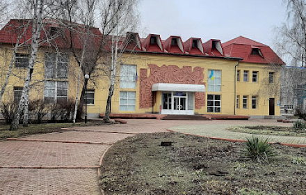 РЕЛІГІЙНА ГРОМАДА СВІДКІВ ЄГОВИ
