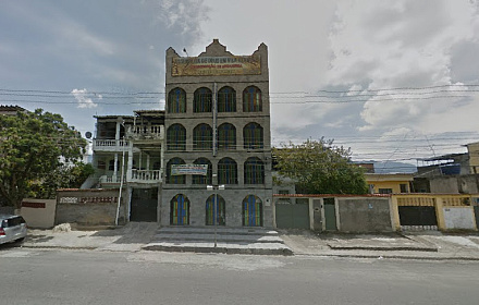 Assembleia de Deus Ministerio de Madureira