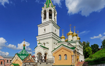 Церковь Рождества Иоанна Предтечи