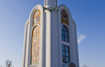 Церковь Георгия Победоносца