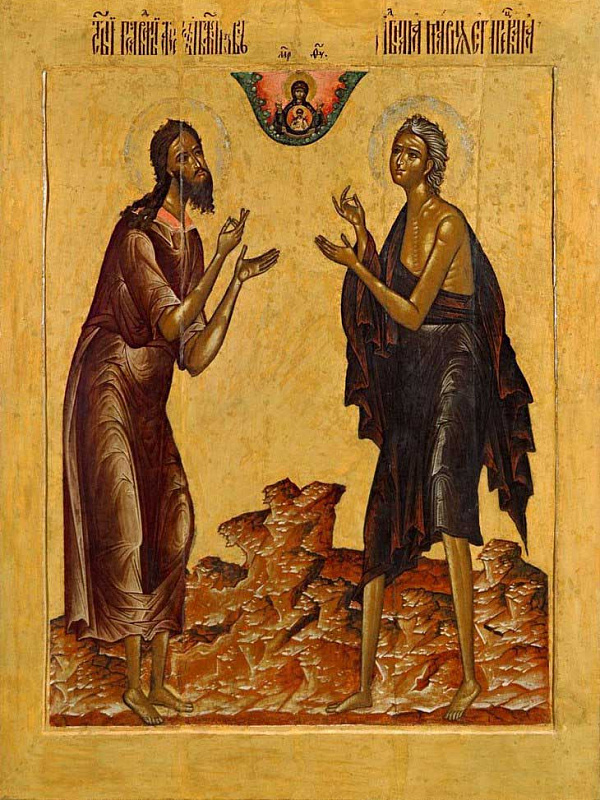 Преподобные Мария Египетская и Алексий, человек Божий