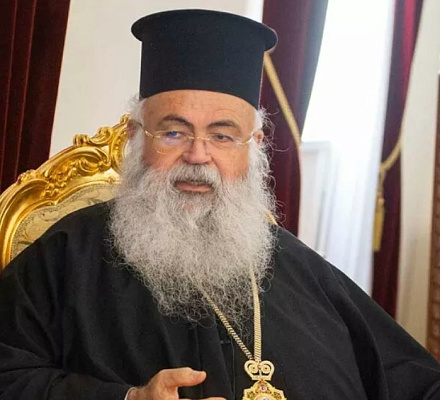 Г-н Галь Гильбоа Далал в Священной Архиепископии Кипра