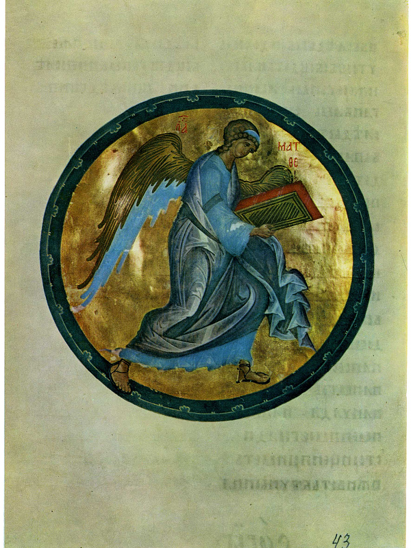 Символы евангелистов. Св. Матфей – ангел
