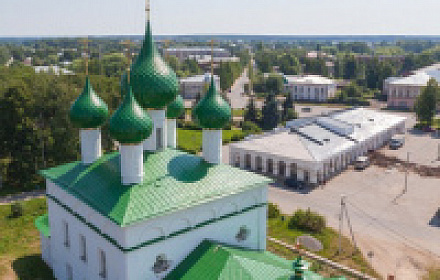 St. Theresa's Roman Catholic Cathedral