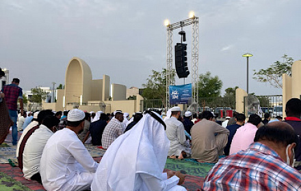 Campo de oración del Eid