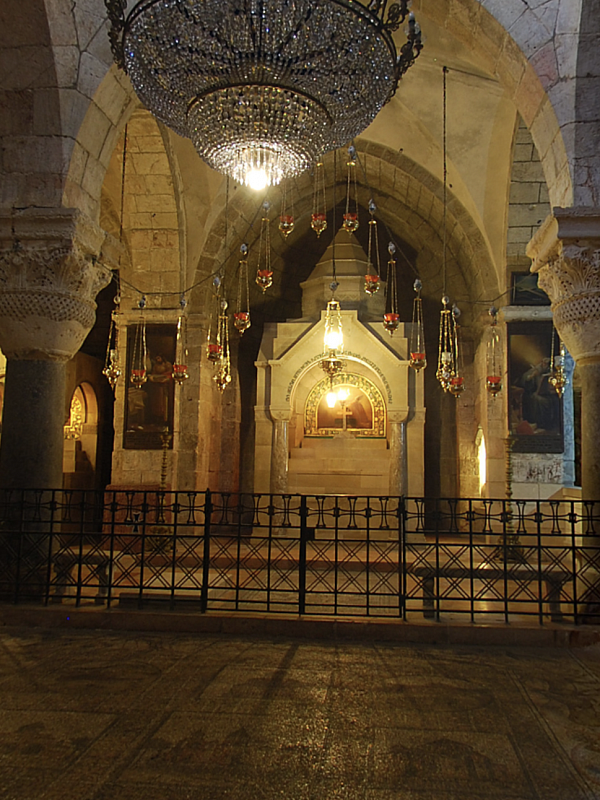 Армянская часть